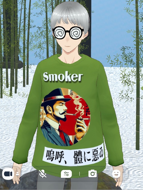 ダンディ喫煙ロンT image