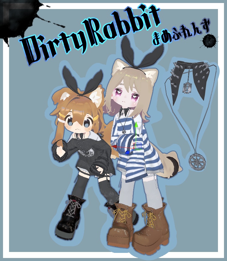 [まめふれんず対応（まめひなた/キプフェル)Ver ]Dirty Rabbit【VRChat想定】 image