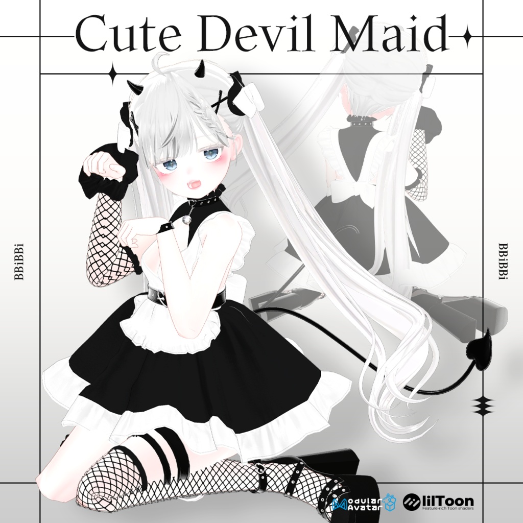 【7アバター対応】 かわいい悪魔メイド♥Cute Devil Maid image