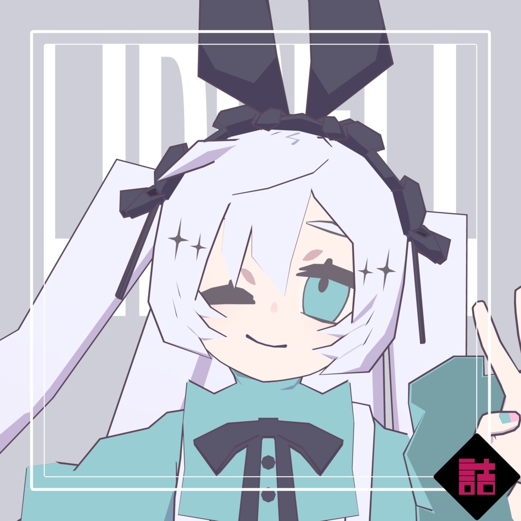 【version1.0】電脳少女人形リデル_KINdC【オリジナル3Dモデル】 image