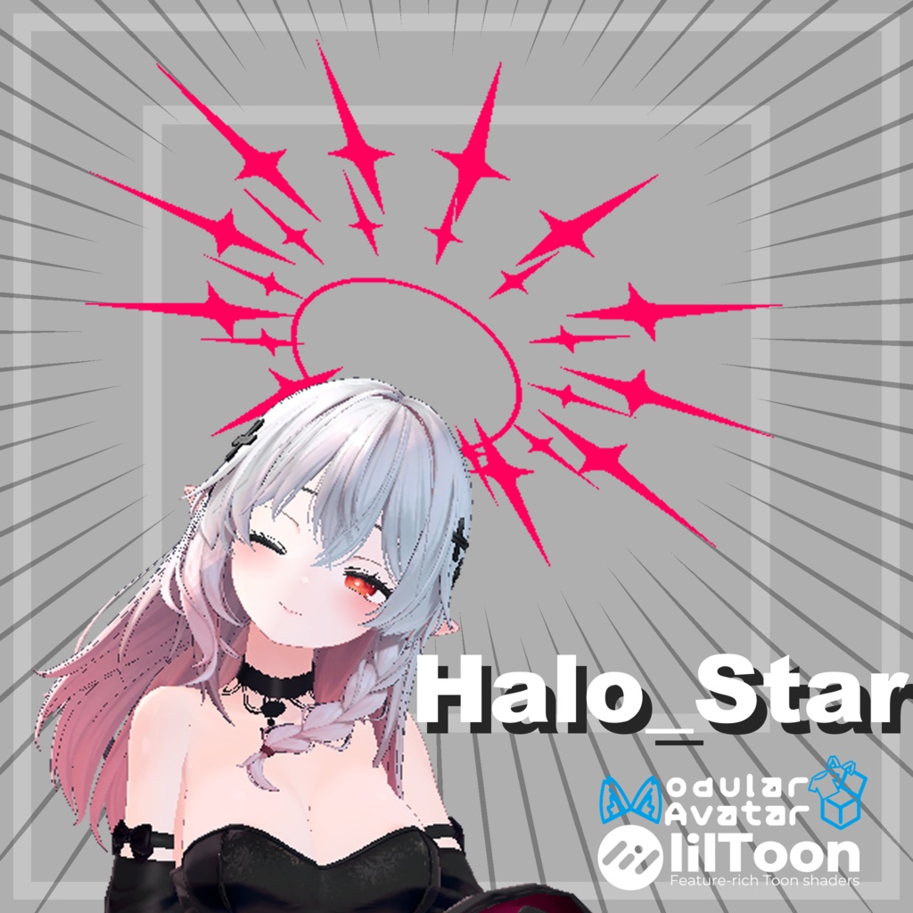 [Free] Halo Satr image