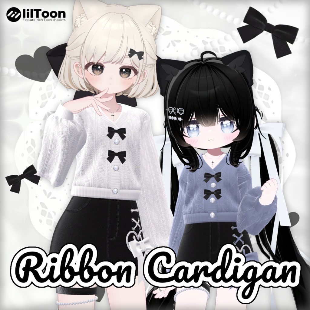 Ribbon Cardigan image