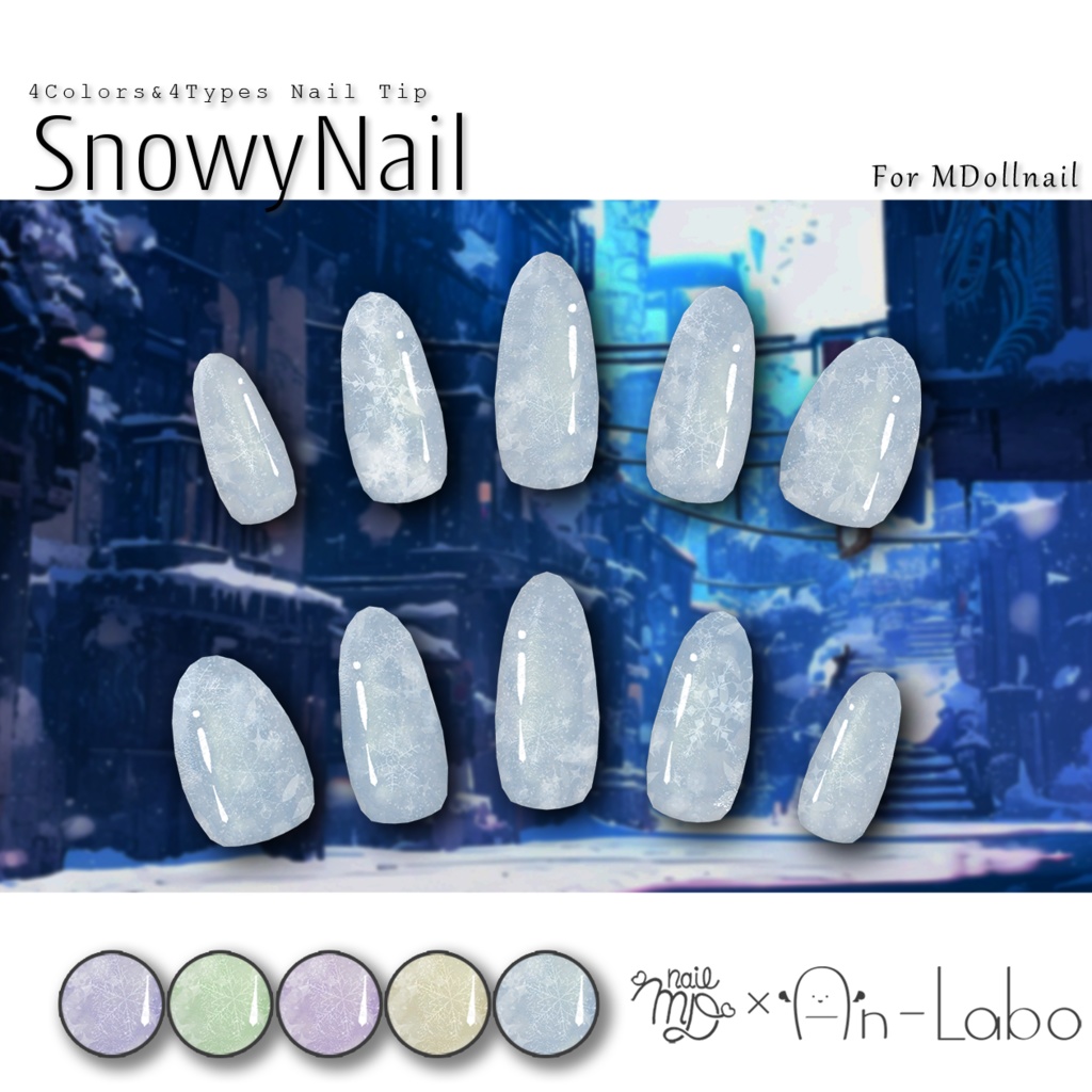SnowyNail #AnLaboBui image