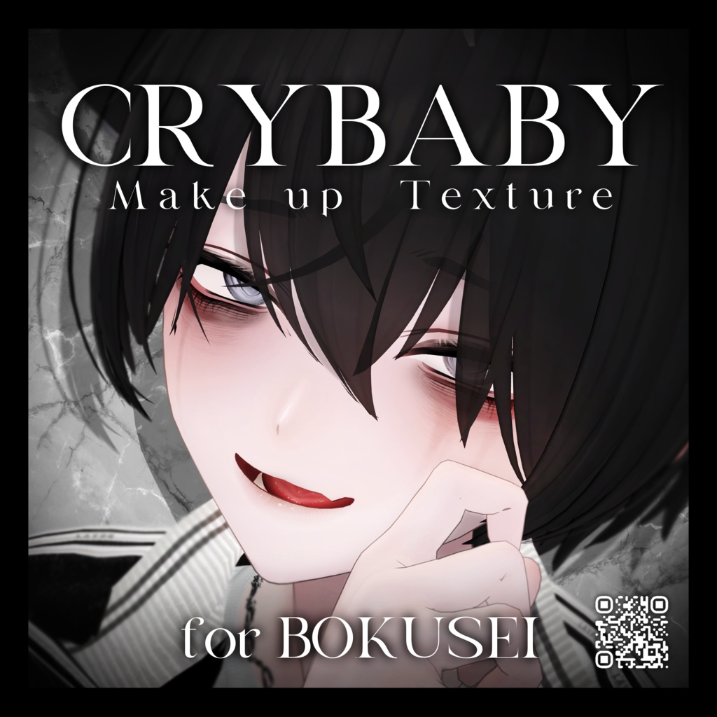 +Bokusei+ CRYBABY Makeup Texture  image