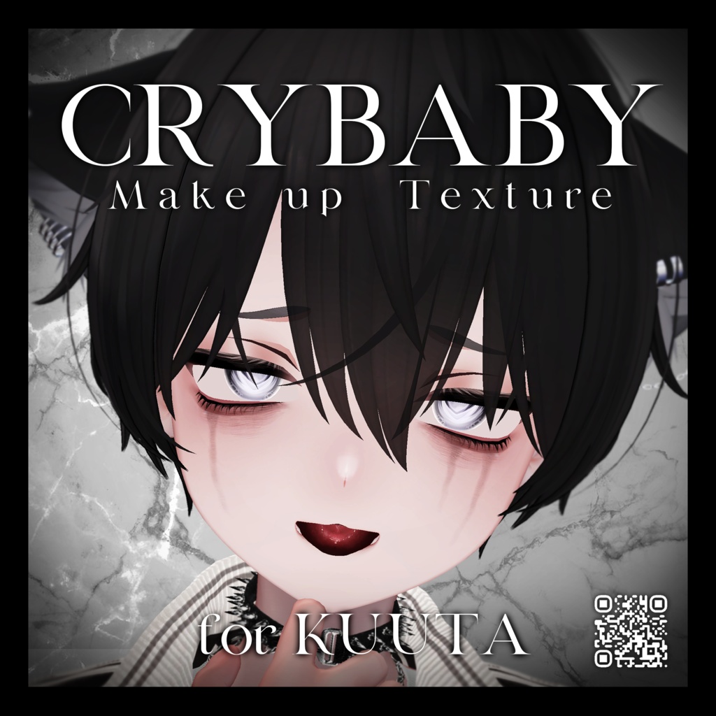 +Kuuta+ CRYBABY Makeup Texture  image