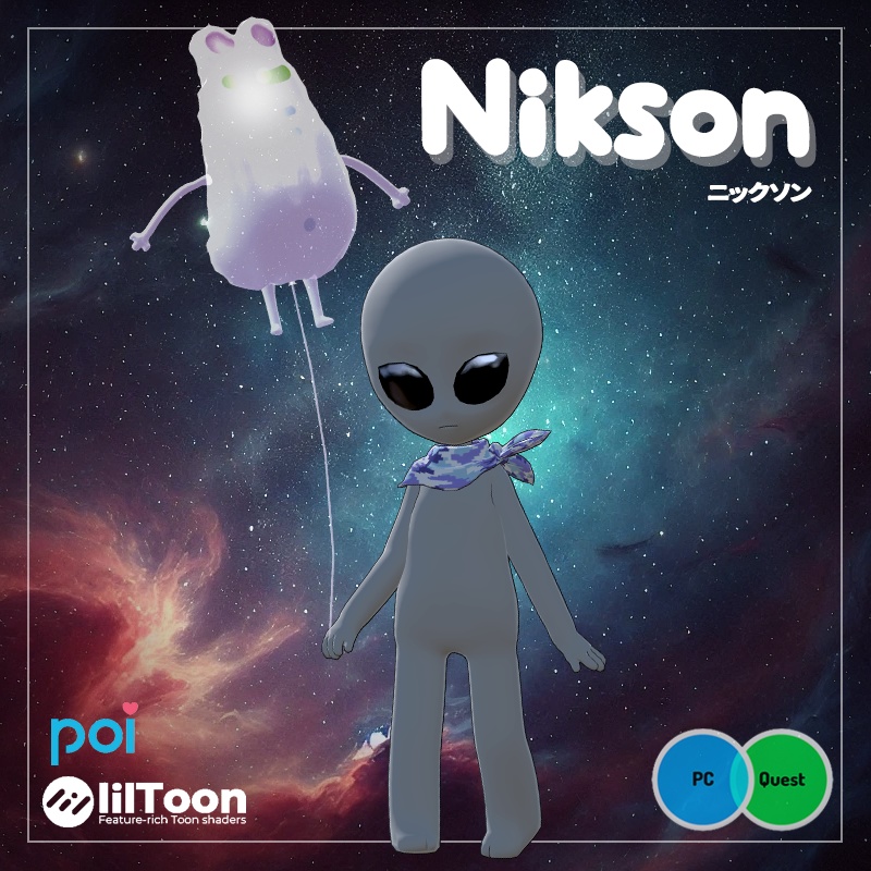 オリジナル3Dモデル「Nikson（ニックソン）」 image