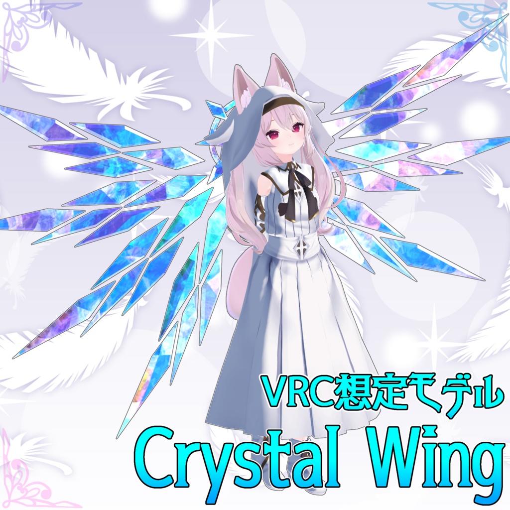 VRC Concept Model [Crystal Wing] image