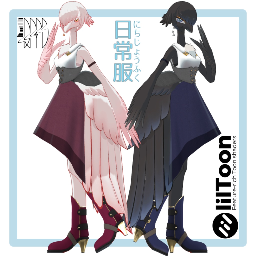Charlotte -シャルロット- 専用衣装「日常服」 image