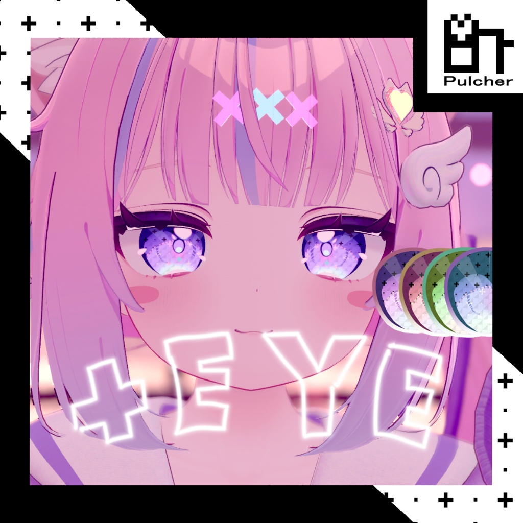 Chiffon-Specific Eye Texture image