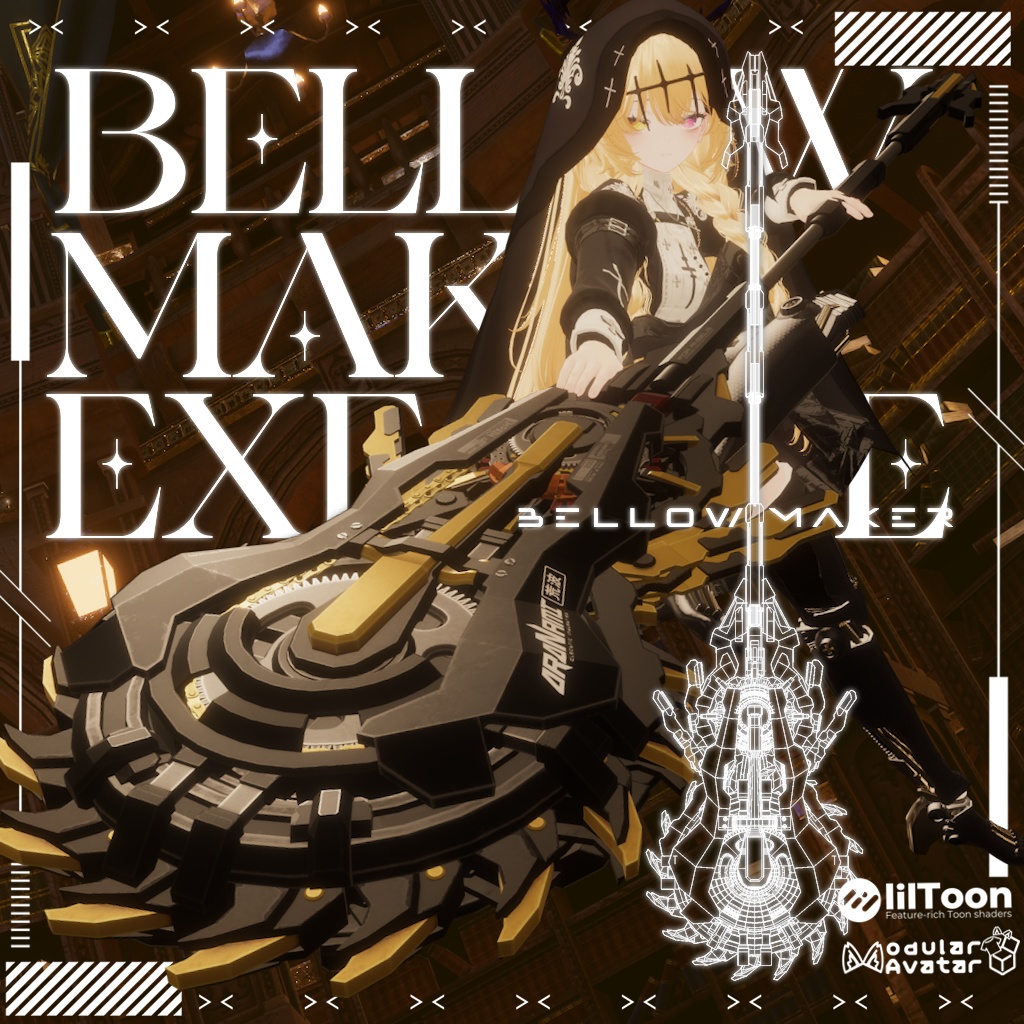 [Gimmick-equipped 3D weapon model] BellowMaker image