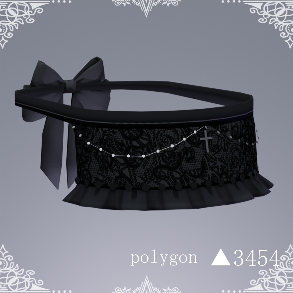 【VRChat想定】黒のベールアイマスク(調整用シェイプキー入り)-Black veil eye mask- image