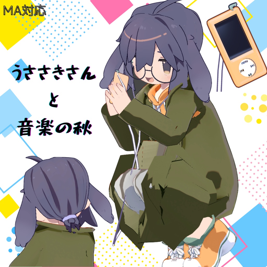 [Ussasaki Costume, Hairstyle & Gimmick] Ussasaki and Autumn Music Set image