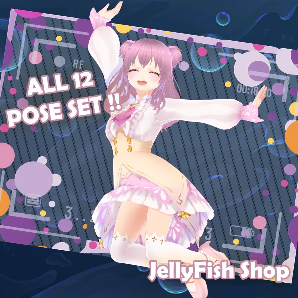 【無料版あり】All 12 POSE SET 🐙 JellyFish Shop image