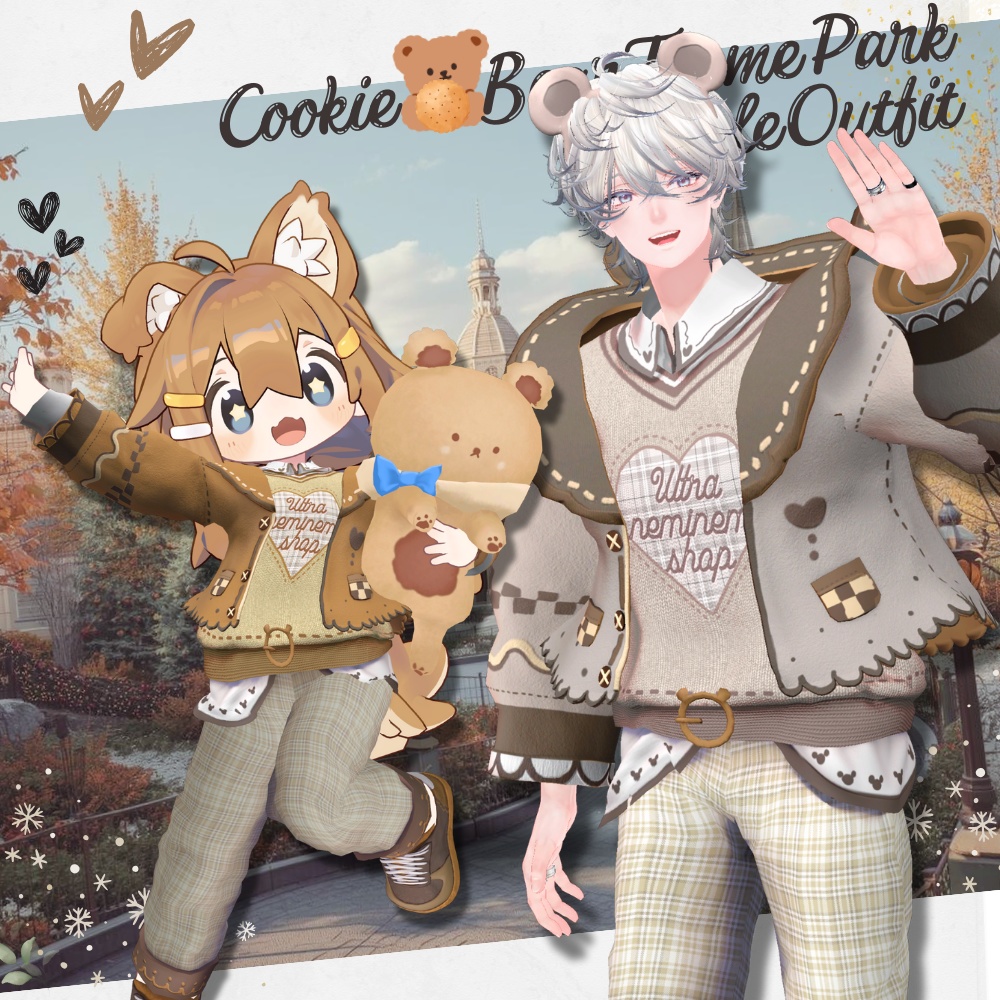 【慧くん追加】Men's🍪🐻クッキーベアテーマパーク・カップルコーデ🍪🐻 #UltraNemiNemiShop　【7アバター対応】 image