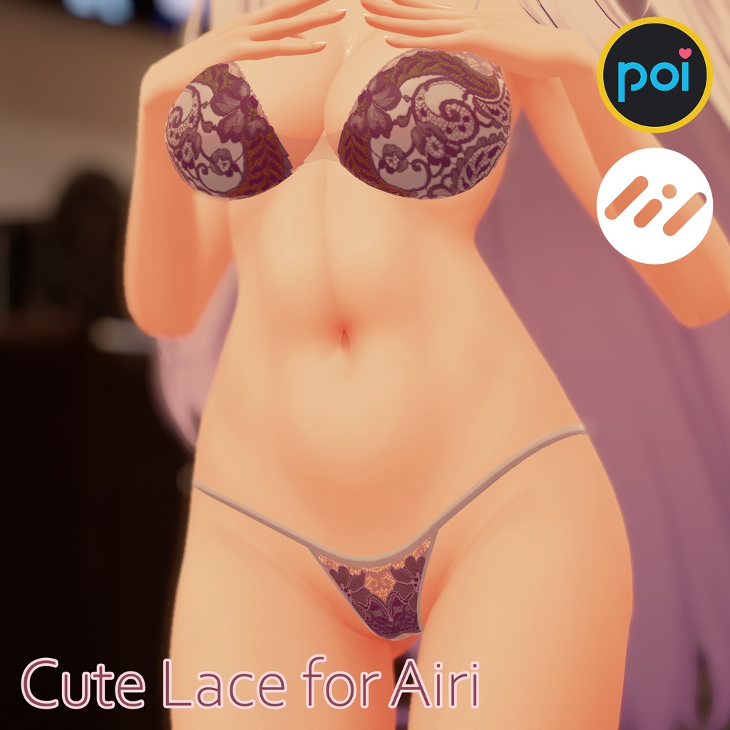 [VRC] Cute Lace Lingerie for Airi image