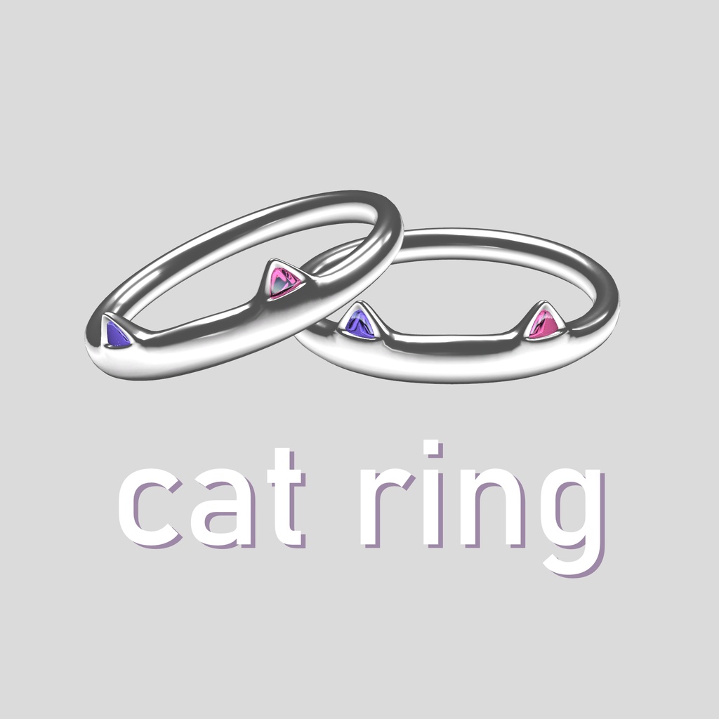 Cat Ring image