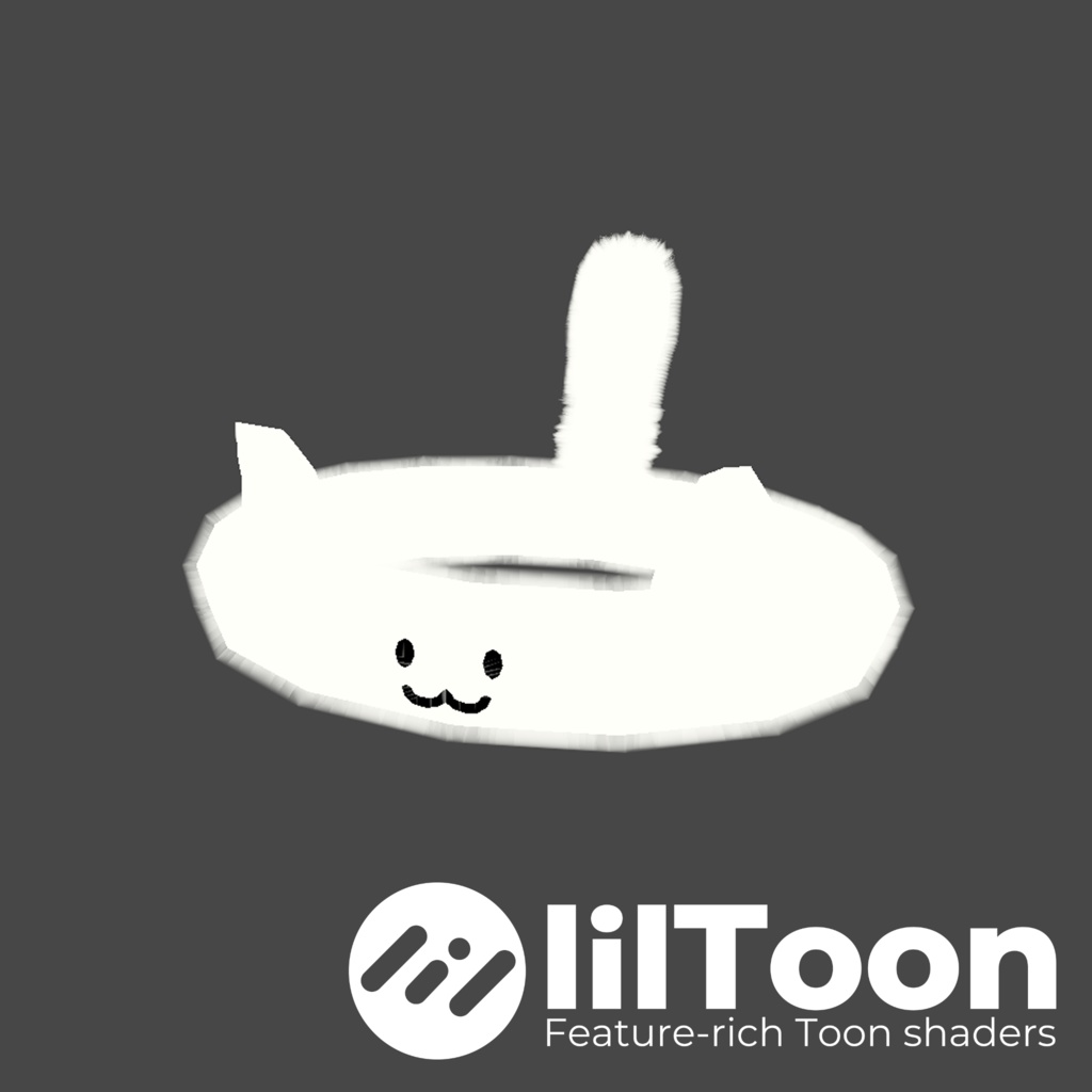 Tail moves! Simple Halo image