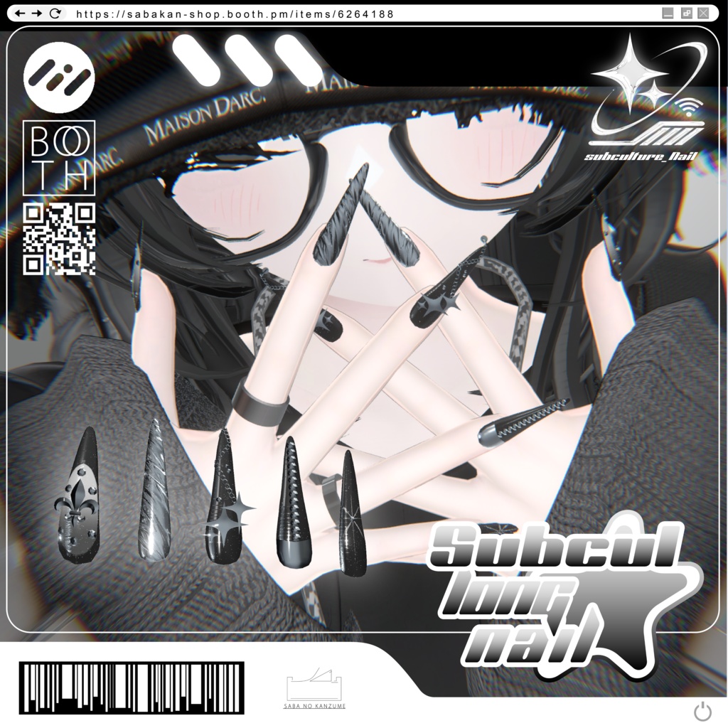 【無料/Free】サブカルロングネイル【9アバター対応】 image
