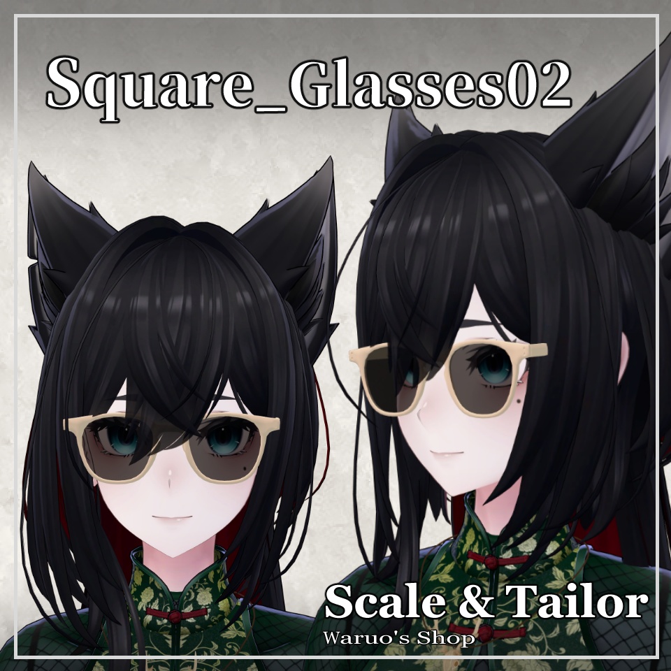 【MA対応】Square_Glasses02【VRC想定】 image