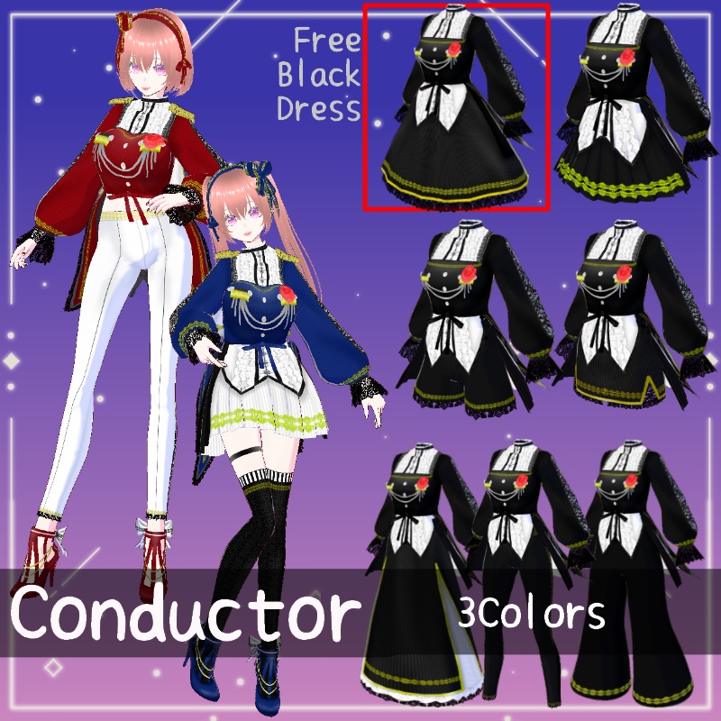 Vroid コンダクター セット Conductor SET image