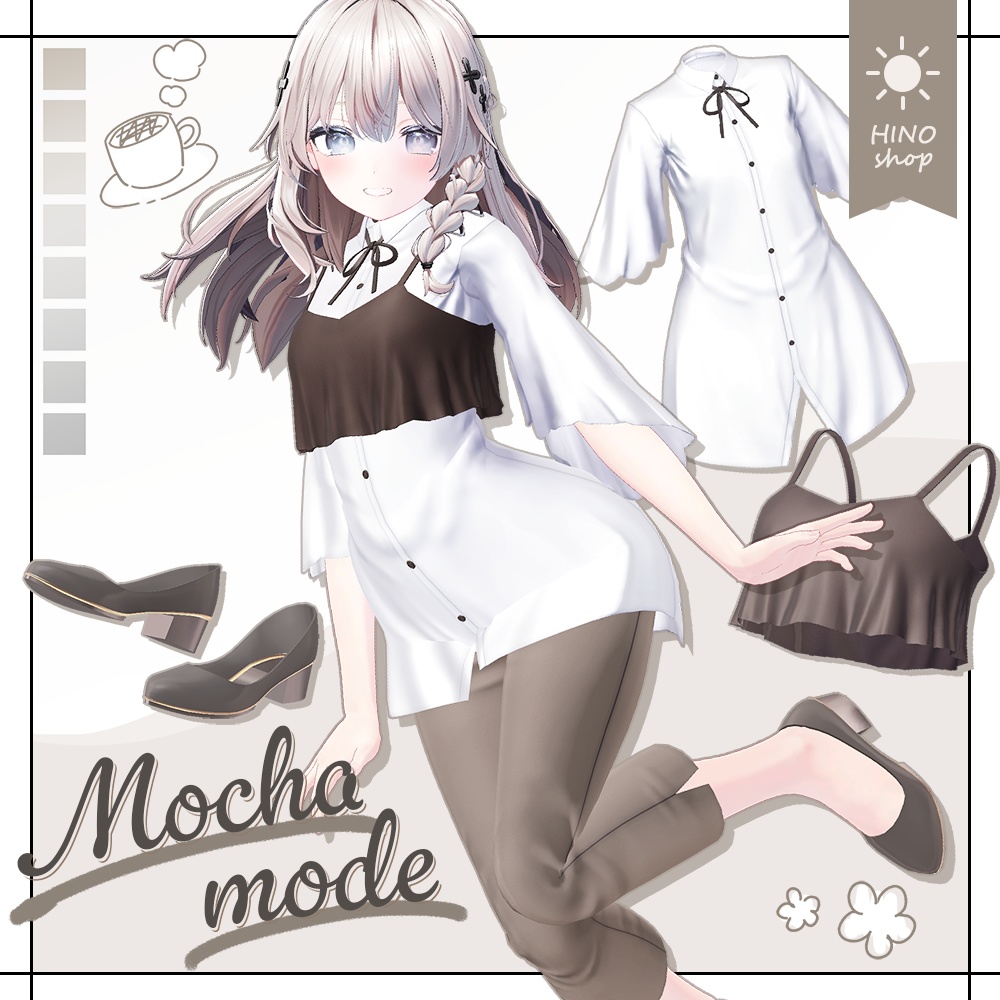 Mocha mode -Mocha Mode- image