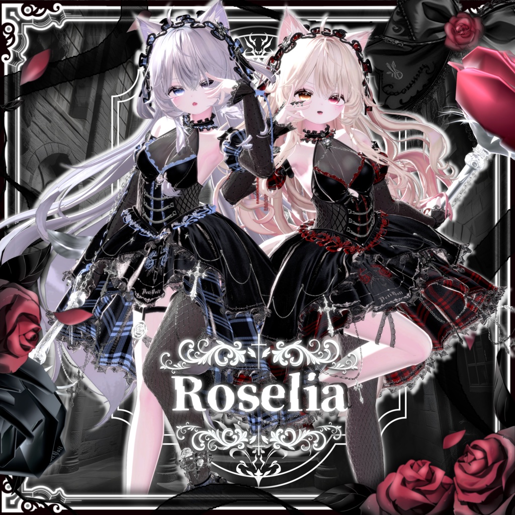 Roselia -Rozeria- 12 Avatars Supported image