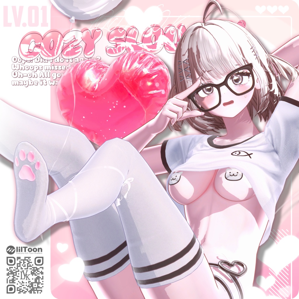 【⚜️❕2026 GW Sale❕⚜️】【16アバター対応】 𝐋𝐕.𝟏 Cozy_Slouchy 🎈 image