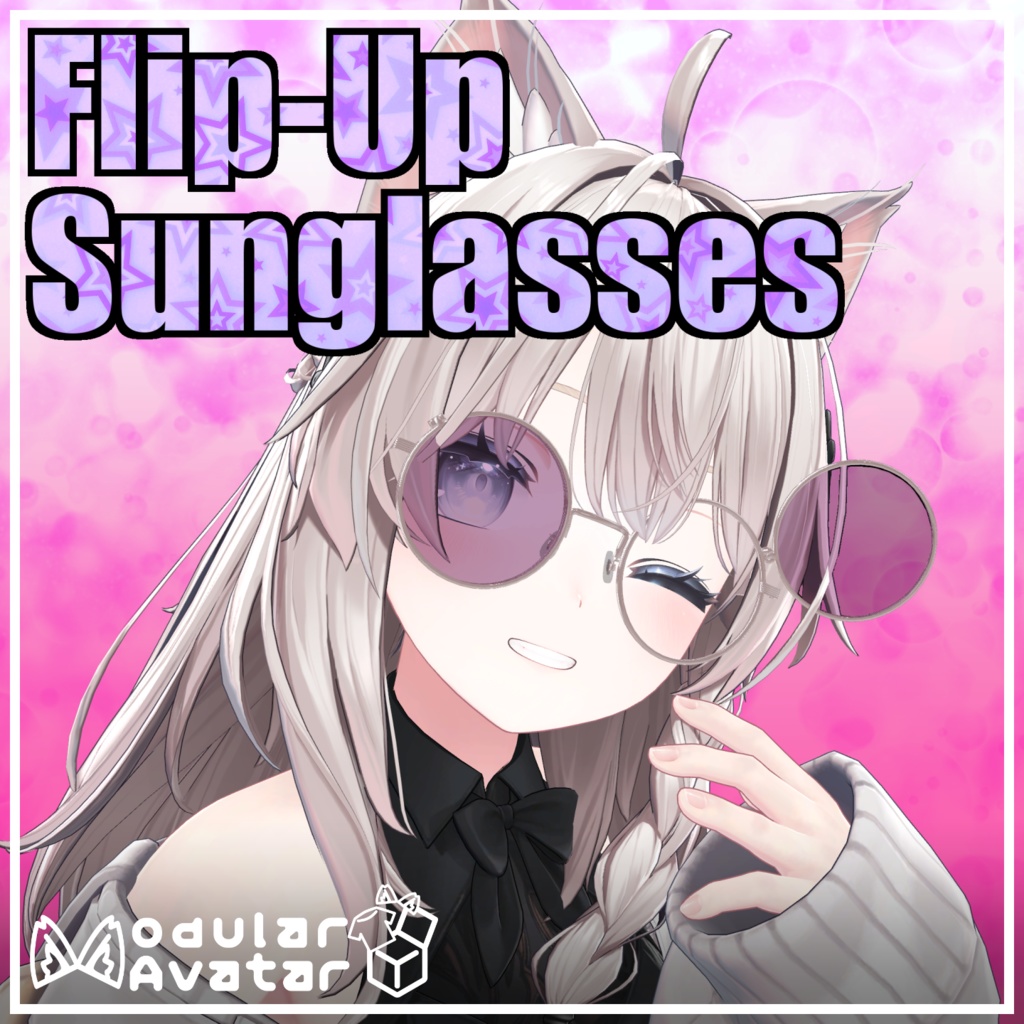 Flip-Up Sunglasses image