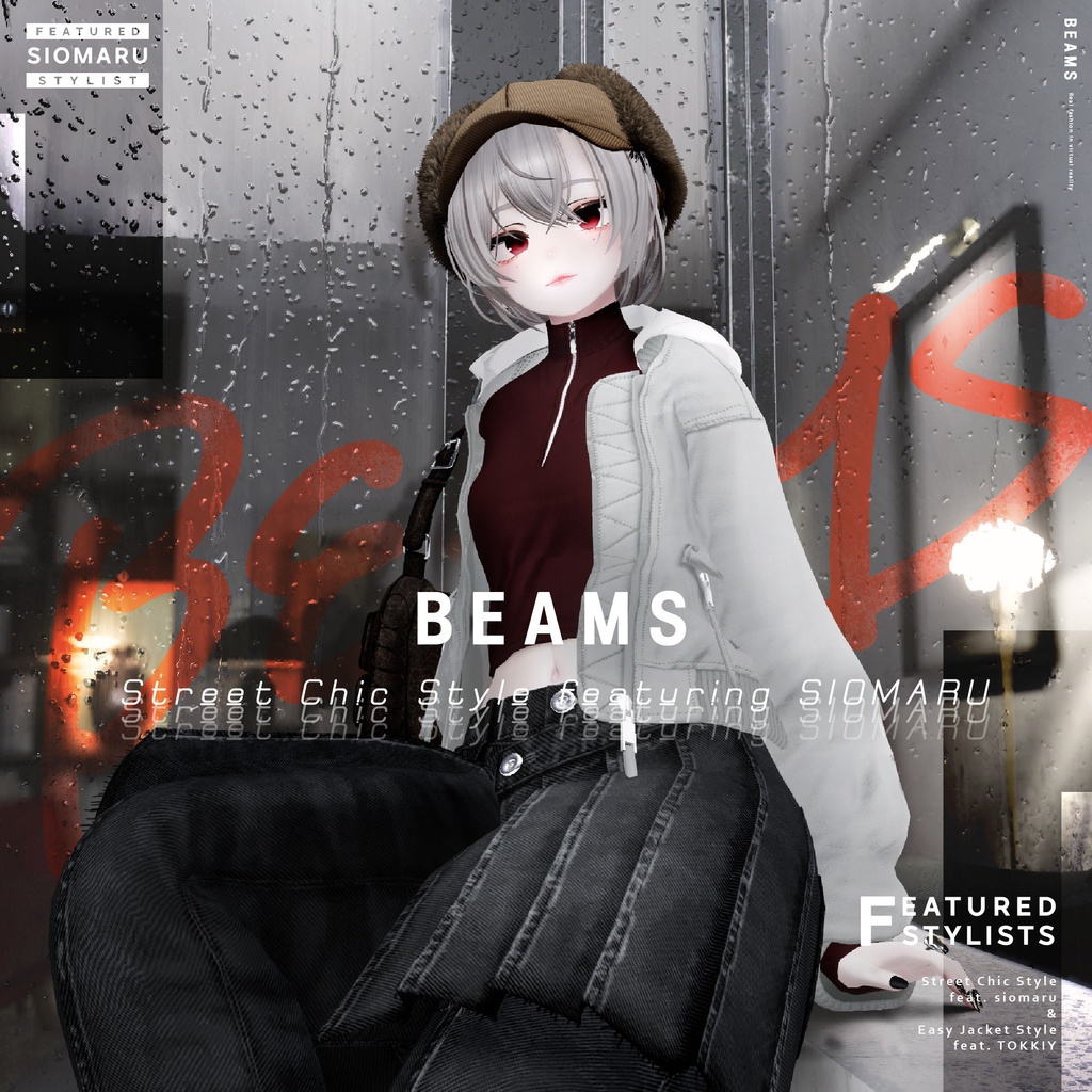 【4体対応】Street Chic Style | BEAMS image