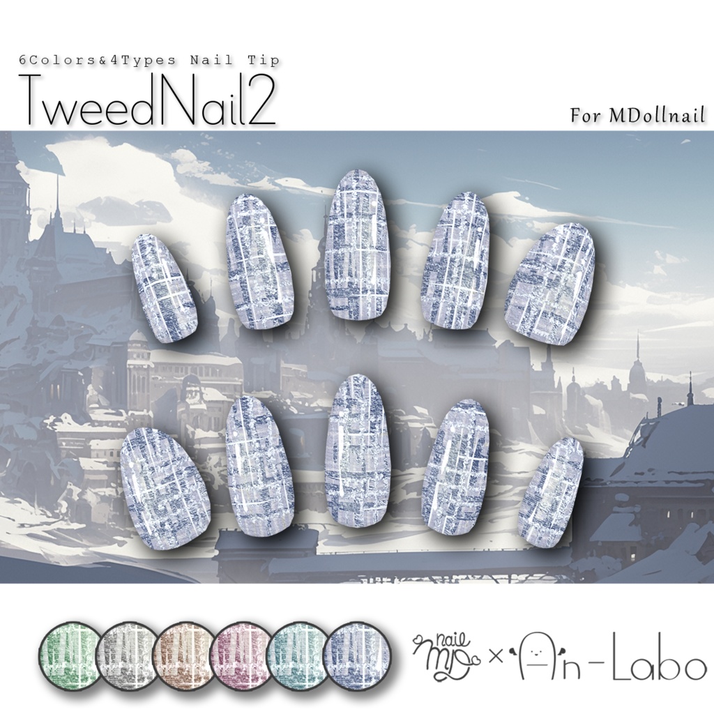 TweedNail2 #AnLaboBui image