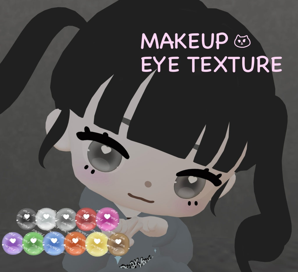 ♥【ちまこぞく】無料(free) makeup＆eyetexture♥ image