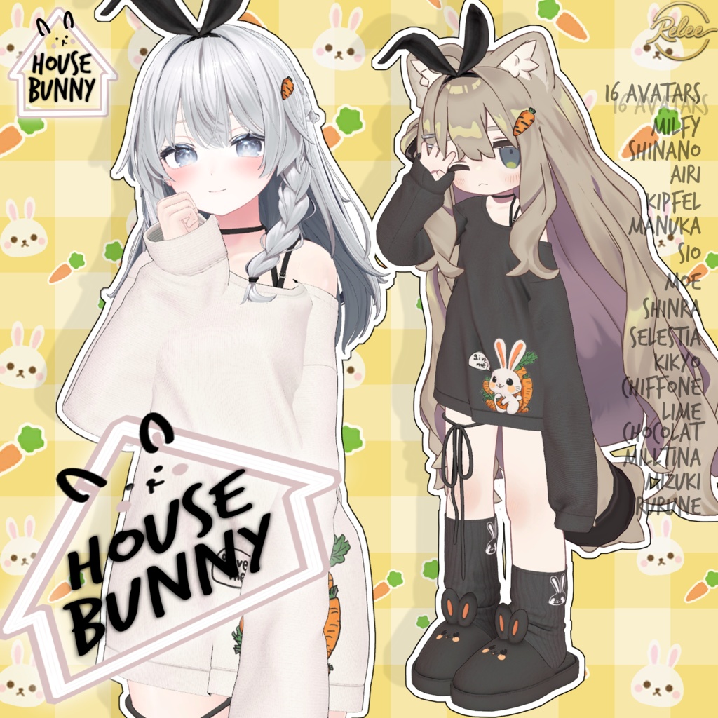【Plum update】【PB】『House Bunny🐰』【20 Avatars】 image