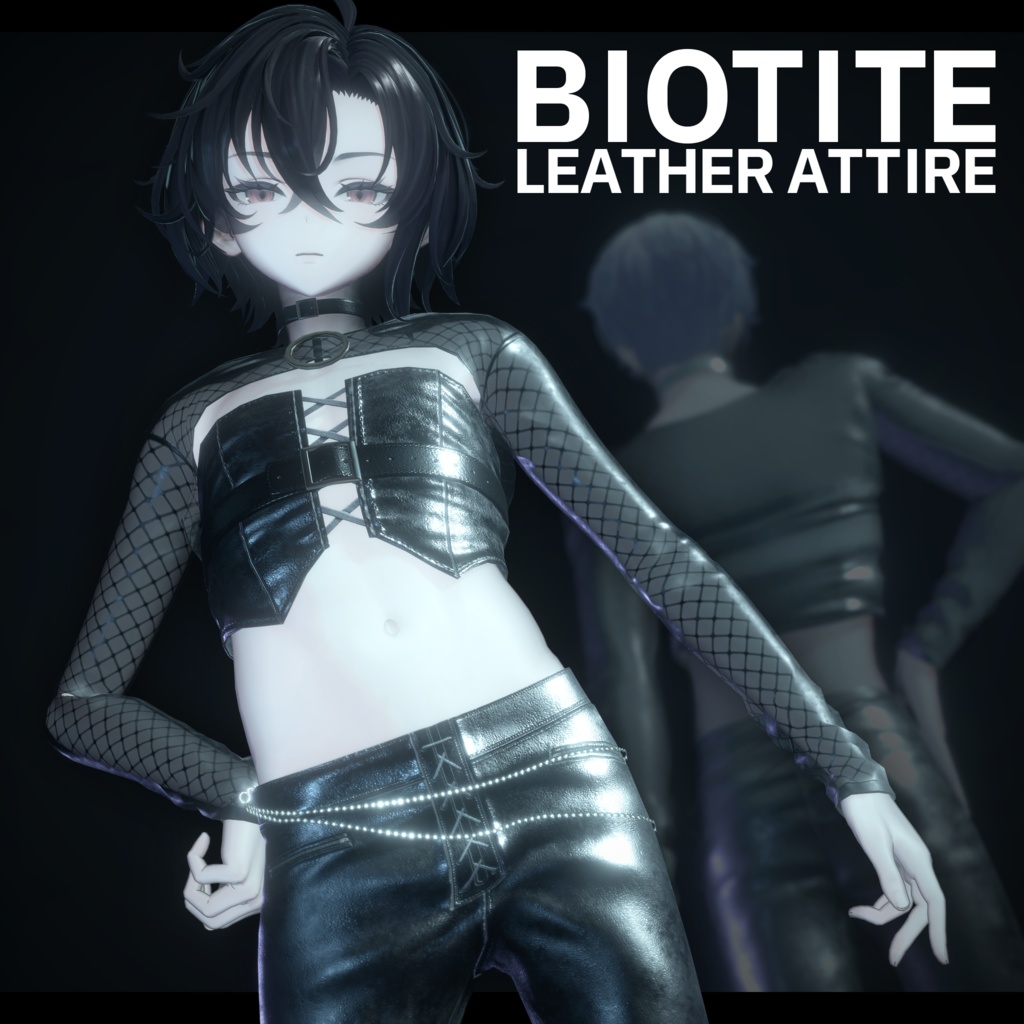 Costume 3D Model "Biotite Leather Attire" image