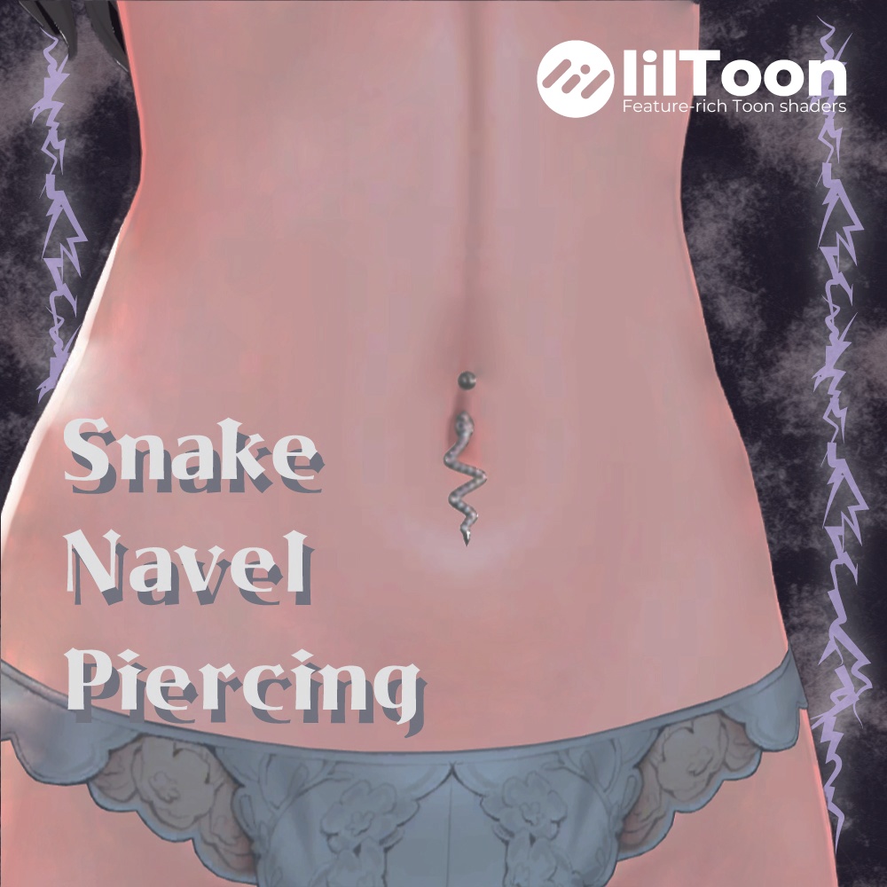 ヘビのへそピアス 【複数アバター対応】 image
