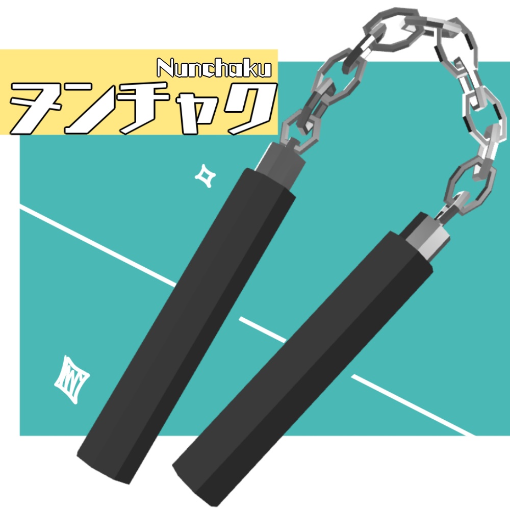 ヌンチャク Nunchaku 【MA対応】 image