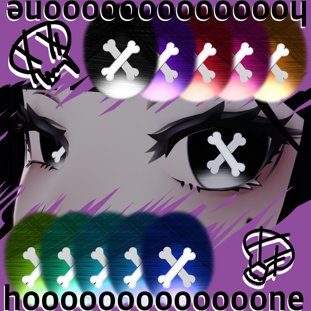 【Lasyusha】骨Eye Texture image