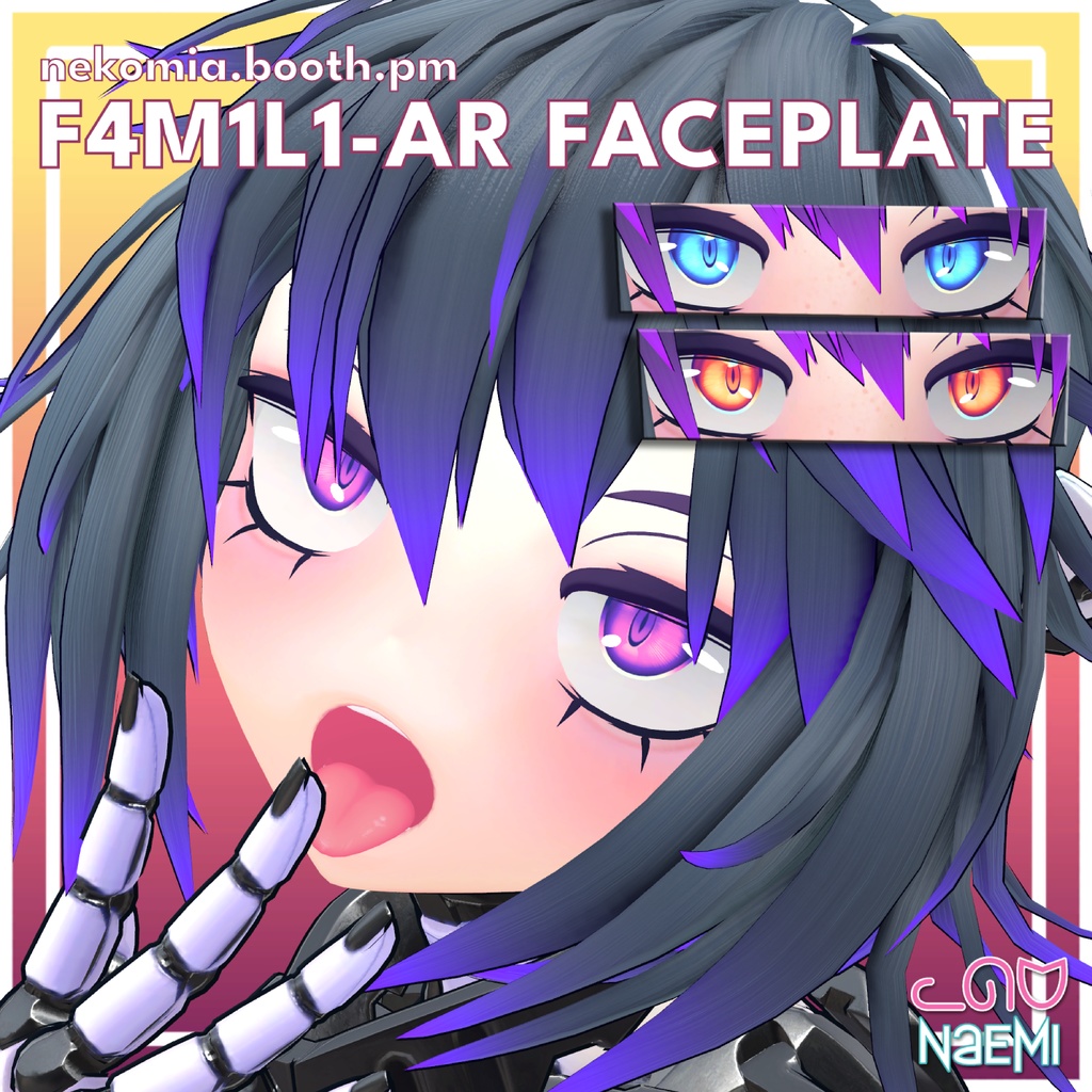[ルナRuna] F4M1L1-AR Faceplate Texture image