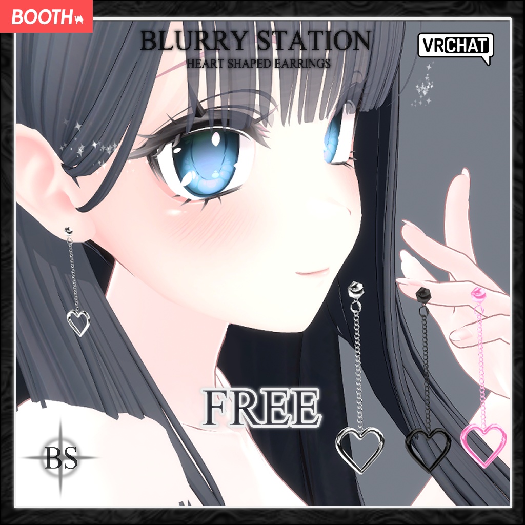 【FREE】♡ハート型イヤリング♡ 「7アバター」♡ image