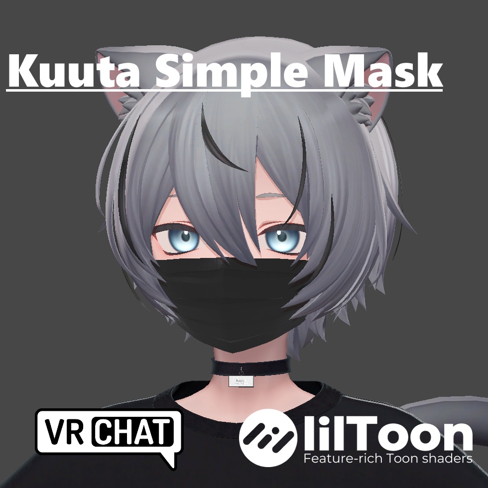 Kuuta Simple Mask image