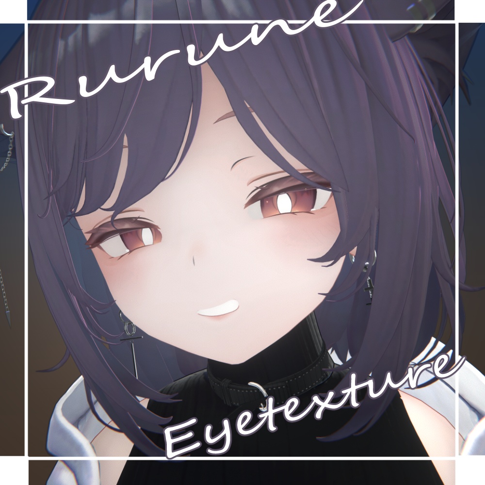 【Free!】ルルネ専用 アイテクスチャ image