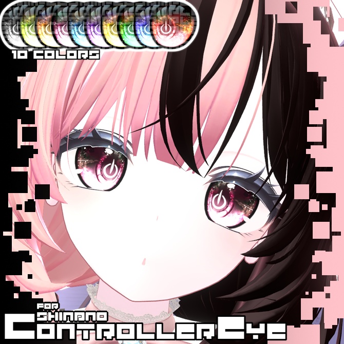 【9avatar対応】🎮Controller Eye texture🎮 image
