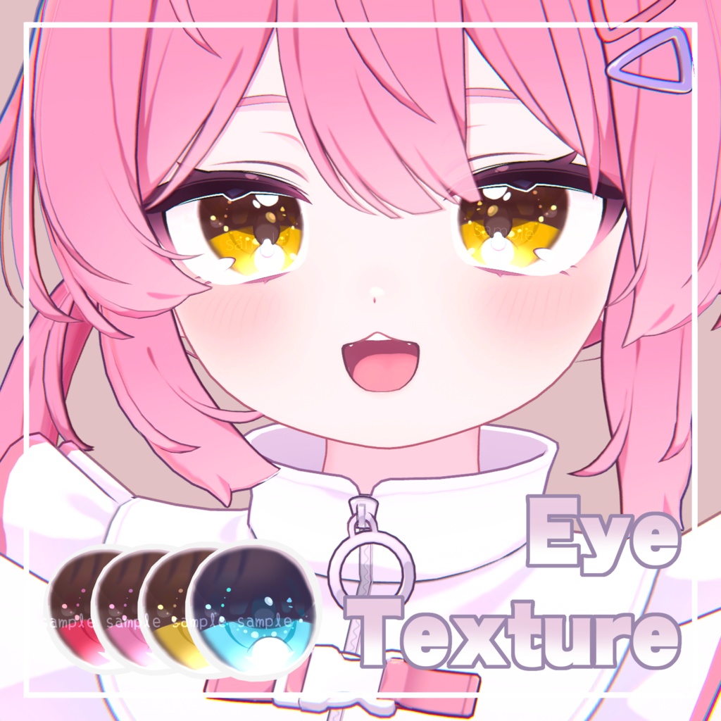 [Princess] Eye Texture (4 colours) eye texture #MAHOUNOHEYA image