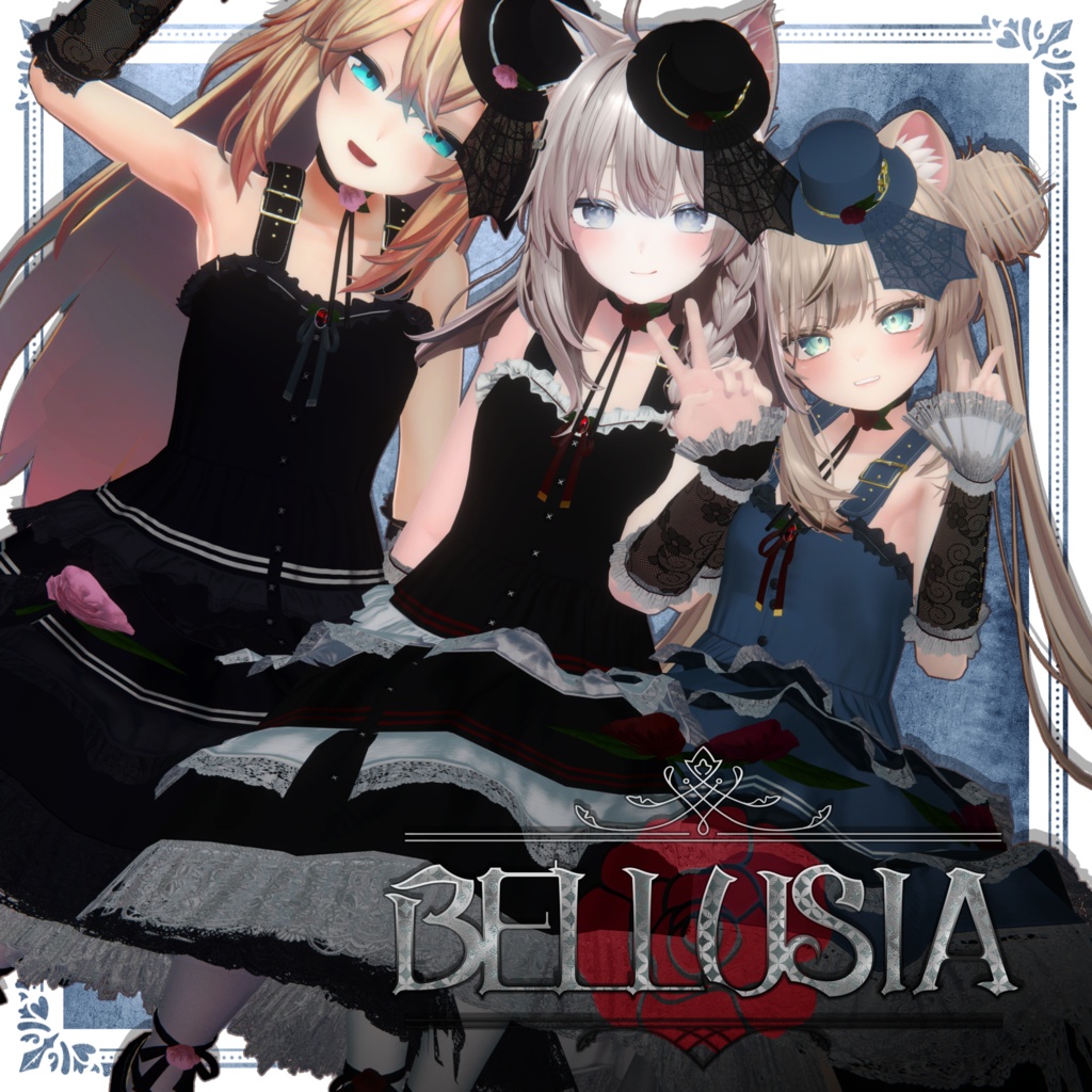 BELLUSIA 【Ver.1.0.5】【22Avatars】 image