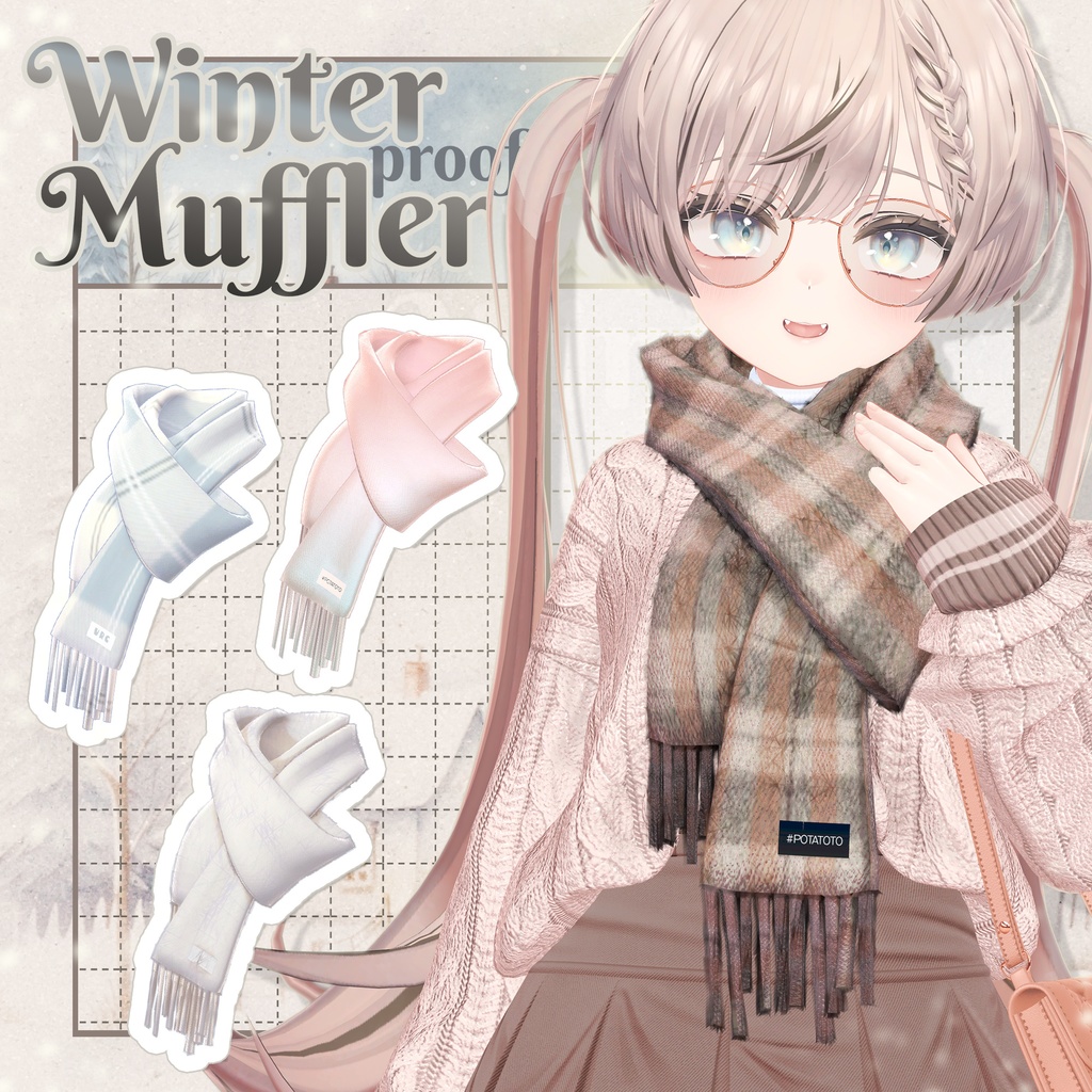 【カラバリ32種+ファー13種】冬支度マフラー【Winter proof Muffler】 image
