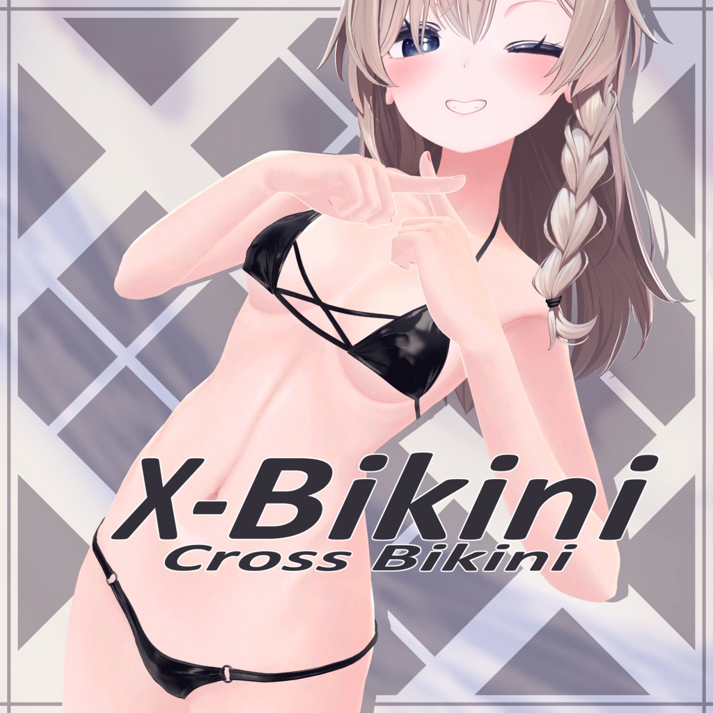 X-Bikini　クロスビキニ【しなの愛莉対応】 image