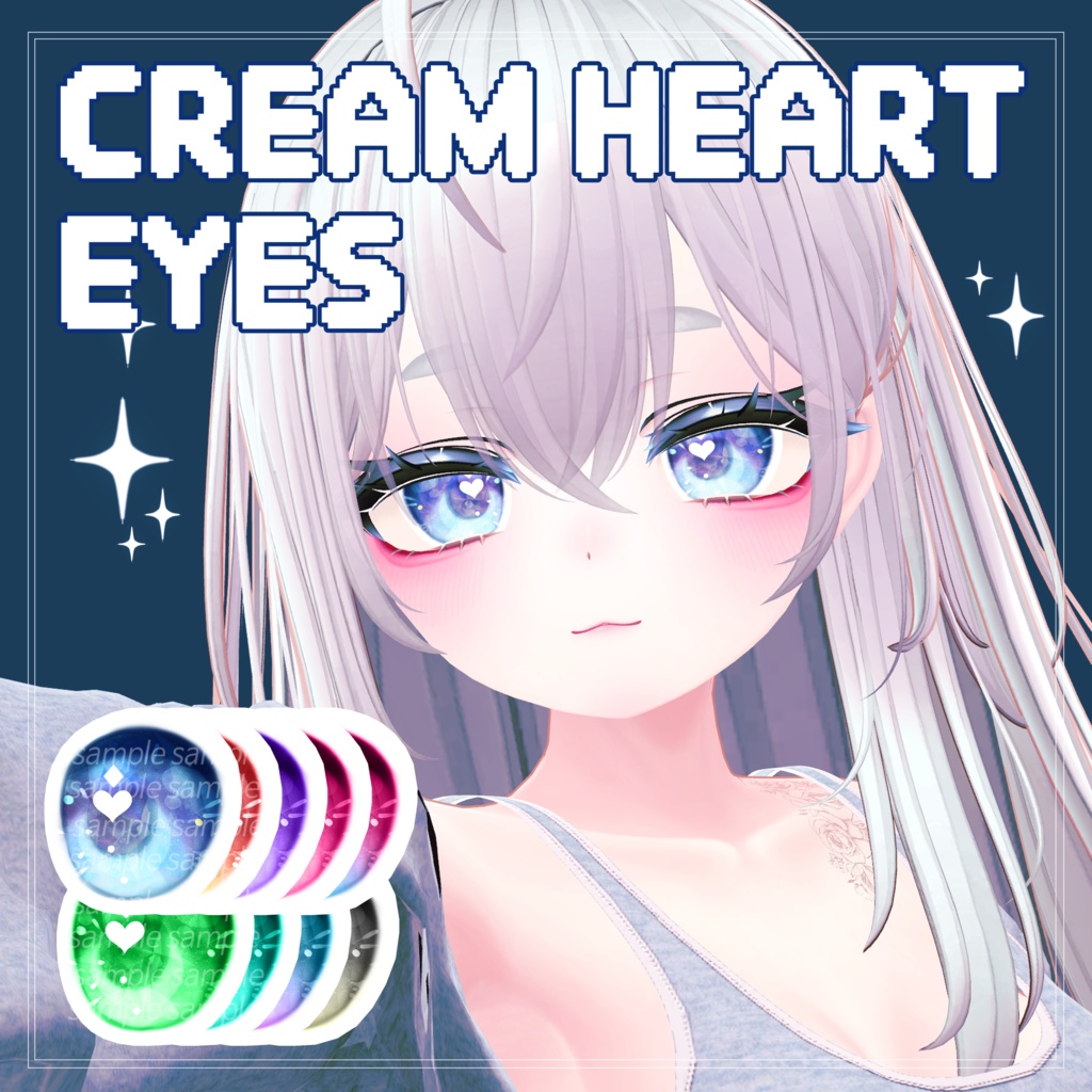 【Manuka】 Cream heart eyes image