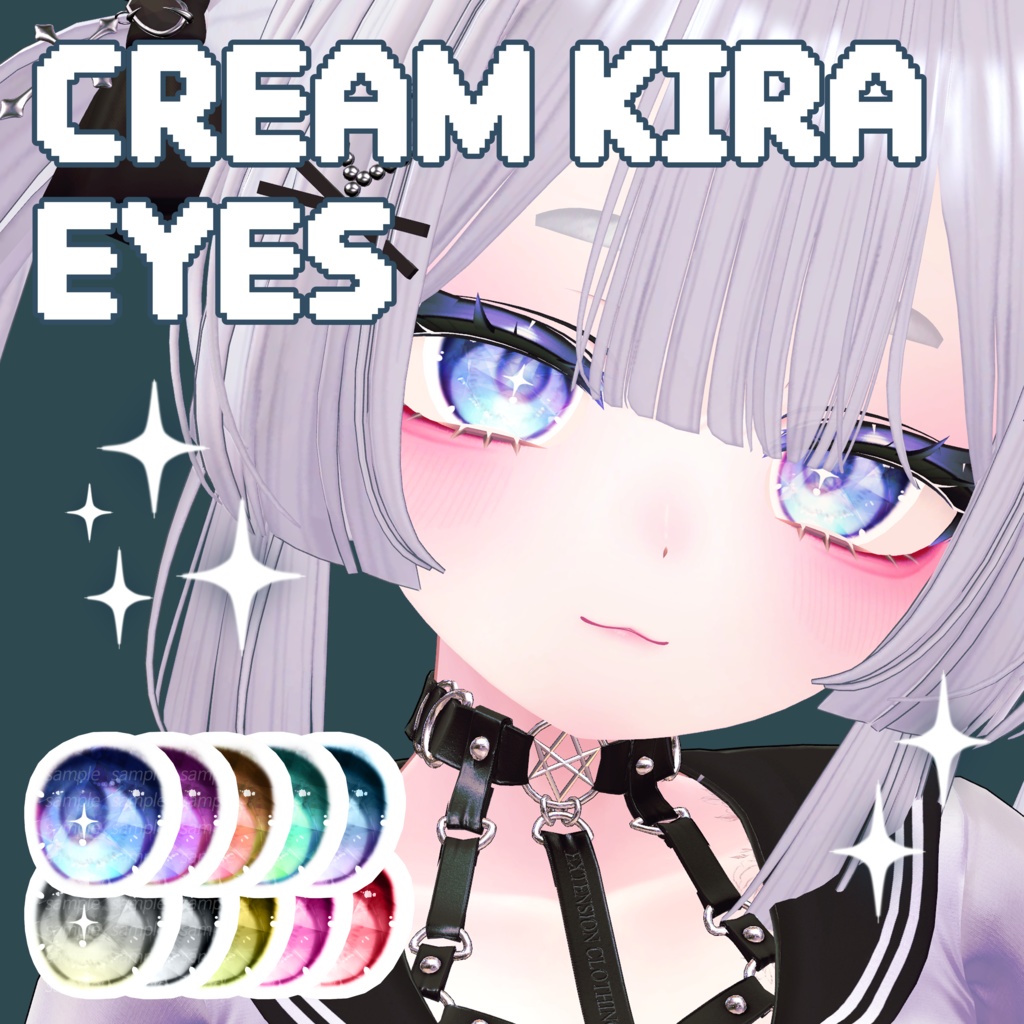 【Manuka】 Cream kira eyes image