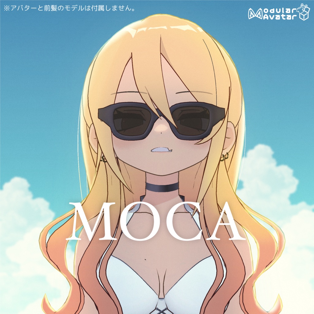 【凪夜瑠璃対応】　MOCA BIKINI image