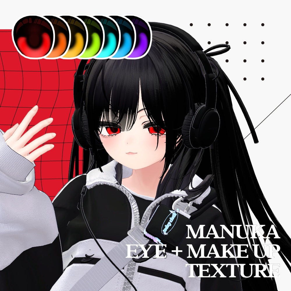 Manuka eye + makeup Texture image