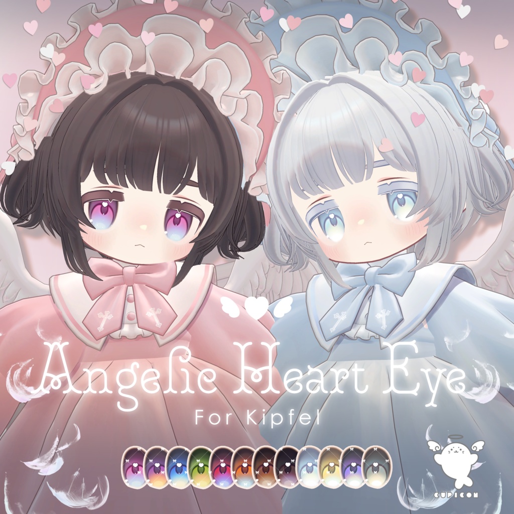 【キプフェル対応】💘Angelic Heart Eye & Lush texture🪽【アイテクスチャ・まつげテクスチャ】 image
